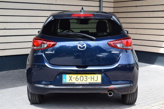Mazda 2 1.5 SkyActiv-G 90 Homura Aka - Dealer onderhouden - 1e eigenaar