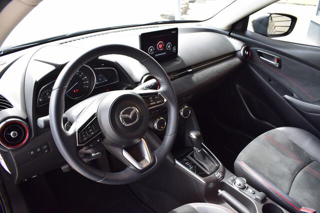 Mazda 2 1.5 SkyActiv-G 90 Homura Aka - Dealer onderhouden - 1e eigenaar