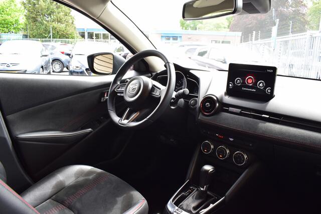 Mazda 2 1.5 SkyActiv-G 90 Homura Aka - Dealer onderhouden - 1e eigenaar