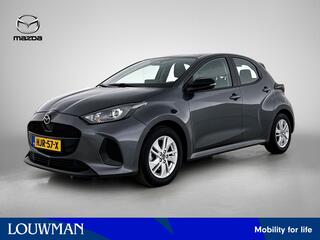 mazda-2-hybrid-1.5-centre-line--ca
