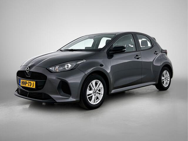 Mazda 2 Hybrid 1.5 Centre-line