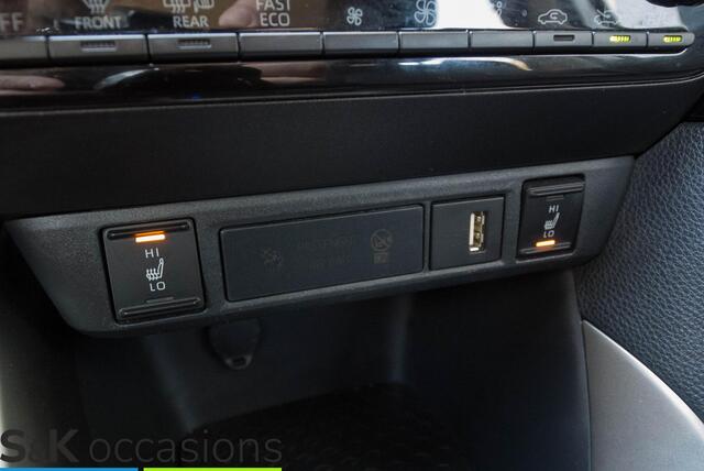 Mazda 2 Hybrid 1.5 Agile Led Keyless Leder ACC