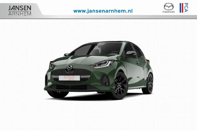 Mazda 2 Hybrid Centre-Line | 15-inch lichtmetalen velgen, Silver | 6 speakers | Achteruitrijcamera