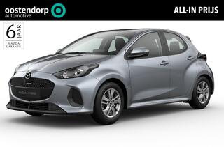 mazda-2-hybrid-1.5-prime-line--lic