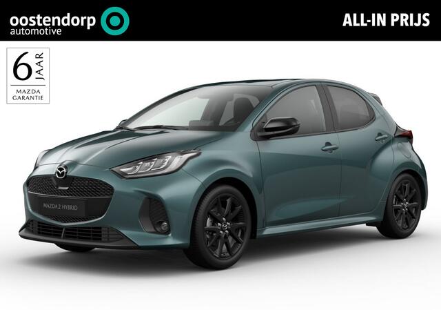 Mazda 2 Hybrid 1.5 Homura | Full LED | Half Leder | Climate controle | 2026 model