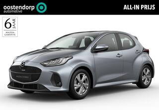 mazda-2-hybrid-1.5-exclusive-line-
