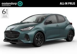 mazda-2-hybrid-1.5-homura--full-le