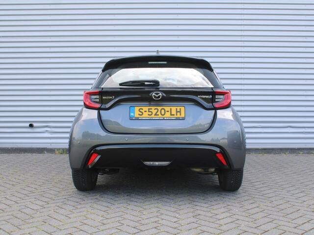 Mazda 2 Hybrid 1.5 Agile | Comfort pakket | Clima | Apple Carplay / Android Auto | Cruise adapt. | 15" LM | Camera | PDC | LED |