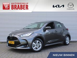 mazda-2-hybrid-1.5-agile--comfort-