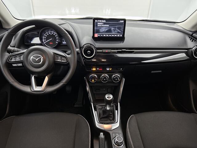 Mazda 2 1.5 Skyactiv-G Comfort | Carplay | Stoelverwarming |
