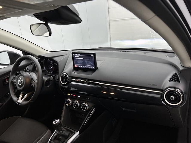 Mazda 2 1.5 Skyactiv-G Comfort | Carplay | Stoelverwarming |