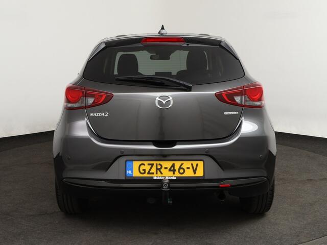 Mazda 2 1.5 Homura Camera PDC Apple Carplay/Android Auto
