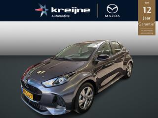 mazda-2-hybrid-1.5-exclusive-line-a
