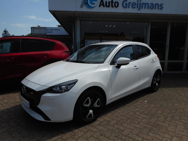 Mazda 2 1.5 e-SkyActiv-G 90 Centre-Line