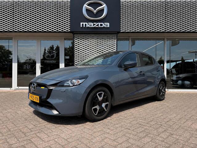 Mazda 2 1.5 SkyActiv-G 90 Centre-Line | CARPLAY | START/STOP SYSTEEM | CRUISE CONTROL |