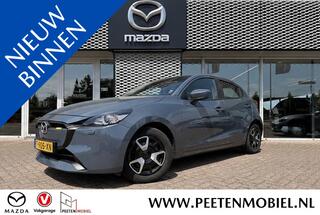mazda-2-1.5-skyactiv-g-90-centre-li