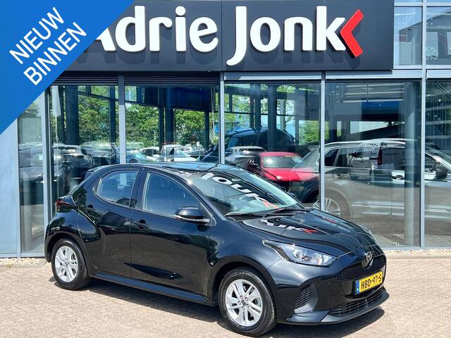 Mazda 2 Hybrid 1.5 Centre-line AUTOMAAT | A.CAMERA | APPLE CARPLAY/ANDROID AUTO | LM VELGEN | NED. AUTO | FULL HYBRID | STOELVERWARMING |