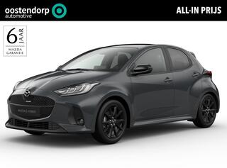 mazda-2-hybrid-1.5-homura-plus--li