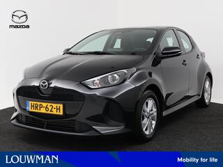 mazda-2-hybrid-1.5-centre-line--ca