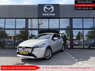 mazda-2-1.5-e-skyactiv-g-90-exclusi