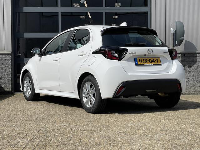 Mazda 2 Hybrid 1.5 Centre-line | Achteruitrijcamera | Stoelverwarming | Climate Control | Cruise Control |