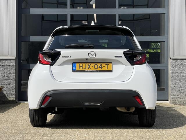 Mazda 2 Hybrid 1.5 Centre-line | Achteruitrijcamera | Stoelverwarming | Climate Control | Cruise Control |