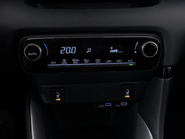Mazda 2 Hybrid 1.5 Centre-line | *Demo* | Apple Car Play Android Auto | Adaptive Cruise Control | Climate control