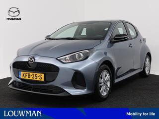 mazda-2-hybrid-1.5-centre-line--*d