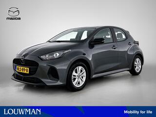 mazda-2-hybrid-1.5-centre-line--cl