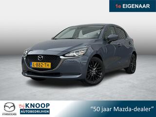 mazda-2-1.5-skyactiv-g-style-select