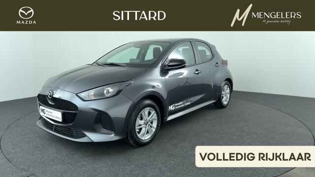 Mazda 2 Hybrid 1.5 Centre-line | Rijklaar | Camera Achter | Stoelverwarming