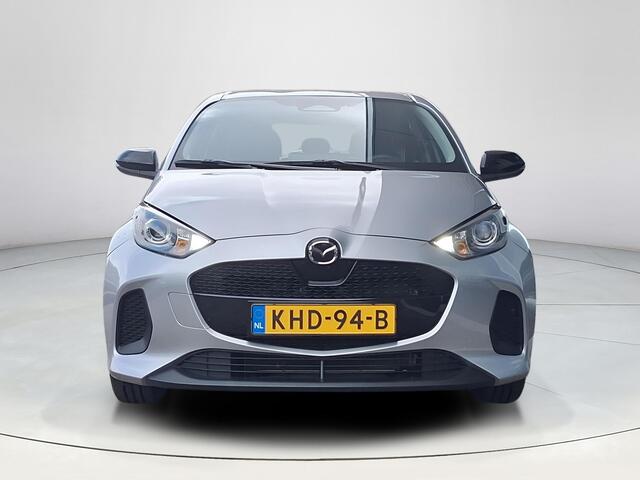 Mazda 2 Hybrid 1.5 Centre-line | Apple Carplay/Android Auto | Stoelverwarming | Achteruitrijcamera | Lichtmetalen velgen | Adaptief Cruise Control |