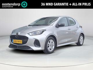 mazda-2-hybrid-1.5-centre-line--ap