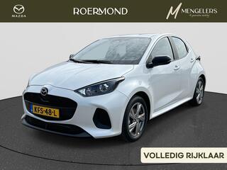 mazda-2-hybrid-1.5-exclusive-line