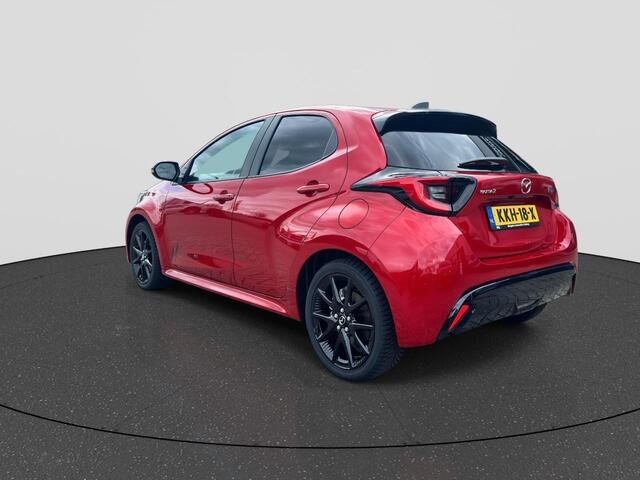 Mazda 2 Hybrid 1.5 Homura