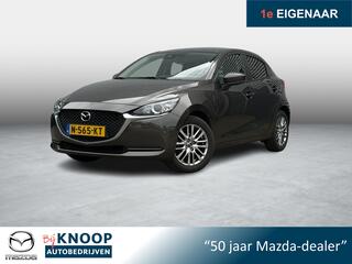 mazda-2-1.5-skyactiv-g-style-select