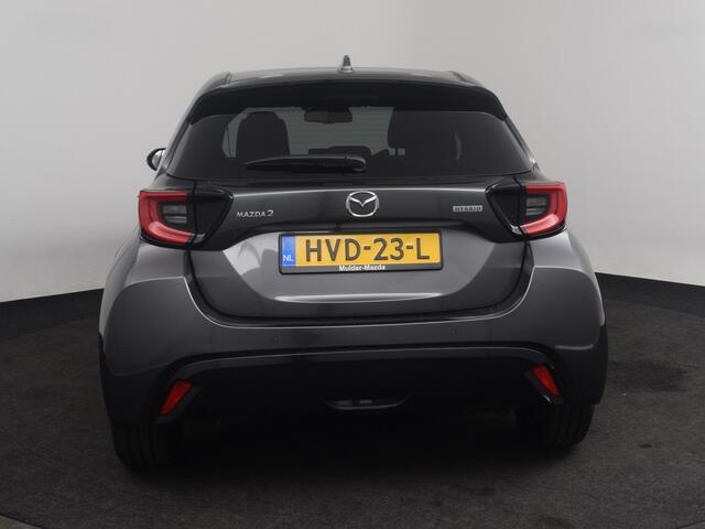 Mazda 2 Hybrid 1.5 Homura Plus Full Options *DEMO*