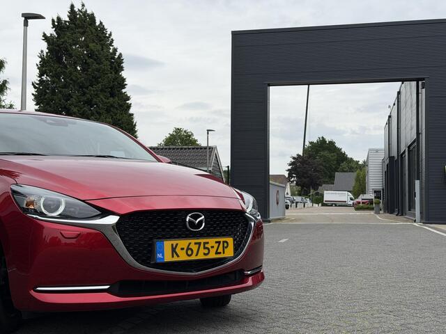 Mazda 2 Luxury 1.5 Skyactiv-G 90PK Navigatie, Achteruitrijcamera, Keyless, Head-Up Display, Stoel & Stuurwielverwarming, Apple Carplay, Android Auto