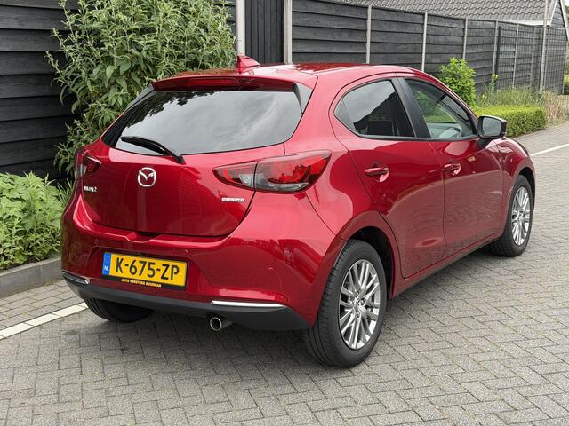 Mazda 2 Luxury 1.5 Skyactiv-G 90PK Navigatie, Achteruitrijcamera, Keyless, Head-Up Display, Stoel & Stuurwielverwarming, Apple Carplay, Android Auto