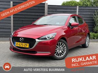 mazda-2-luxury-1.5-skyactiv-g-90pk-