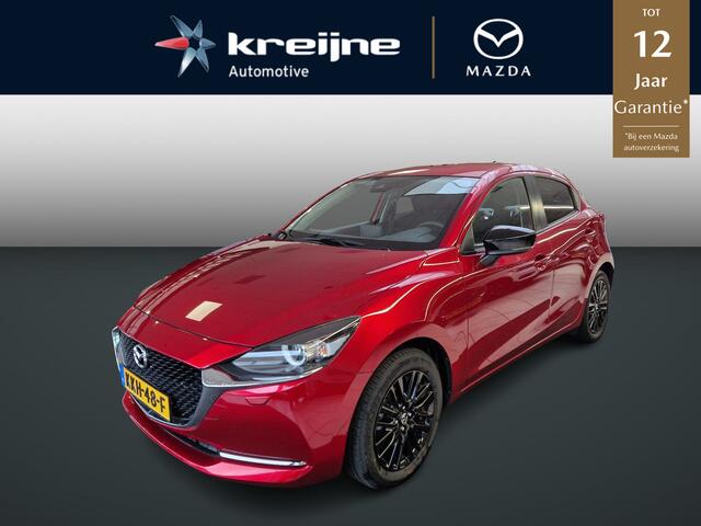Mazda 2 1.5 Skyactiv-G Sportive | Camera | Carplay | Cruise | RIJKLAARPRIJS!