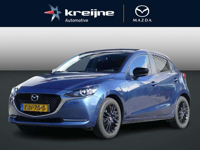 Mazda 2 1.5 Skyactiv-G Luxury | Achteruitrijcamera | Apple Carplay/Android Auto | Stoelverwarming | RIJKLAARPRIJS!