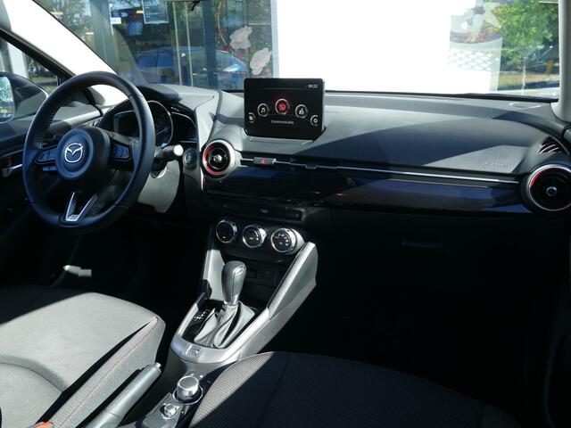 Mazda 2 1.5 Skyactiv-G Luxury | Achteruitrijcamera | Apple Carplay/Android Auto | Stoelverwarming | RIJKLAARPRIJS!