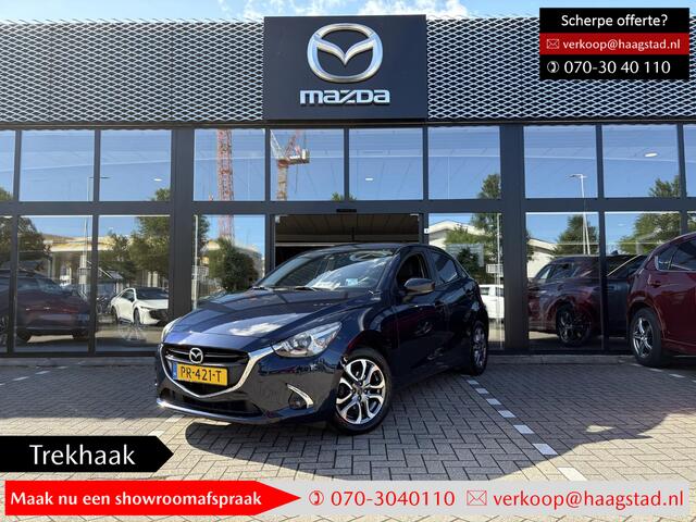 Mazda 2 1.5 Skyactiv-G GT-Luxury Dealer onderhouden / 1e eigenaar / Trekhaak / Head-Up-Display
