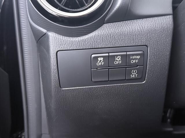 Mazda 2 1.5 e-SkyActiv-G 90 Exclusive-Line
