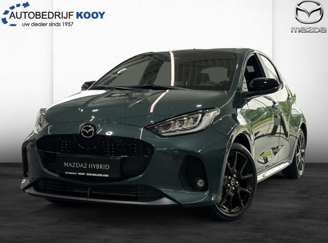 Mazda 2 Hybrid 1.5 Homura / Nieuwe kleur: Ferm Green