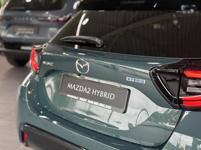 Mazda 2 Hybrid 1.5 Homura / Nieuwe kleur: Ferm Green