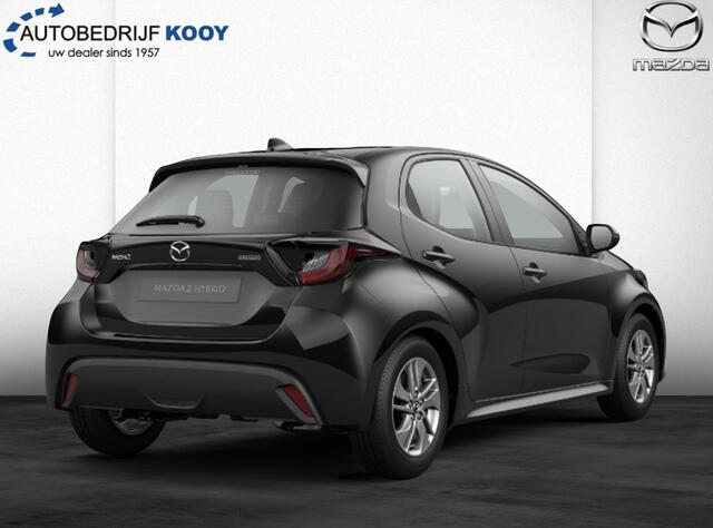 Mazda 2 Hybrid 1.5 Centre-line
