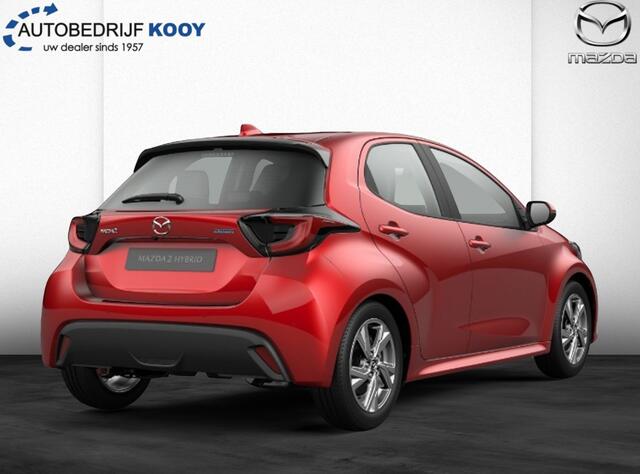 Mazda 2 Hybrid 1.5 Exclusive-line