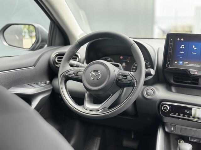 Mazda 2 Hybrid 1.5 Exclusive-line
